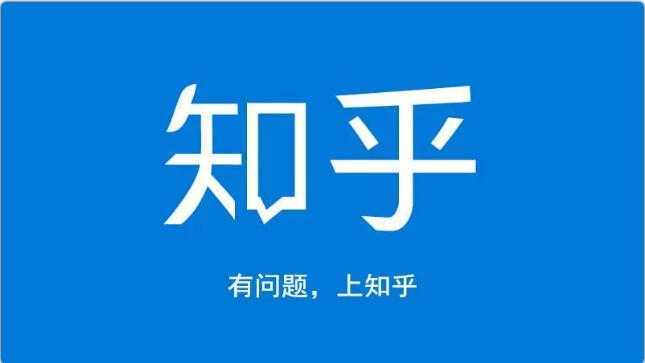 图片[1]-龟课知乎引流实战训练营第1期，一步步教您如何在知乎玩转流量（3节直播+7节录播）-网创资源大全