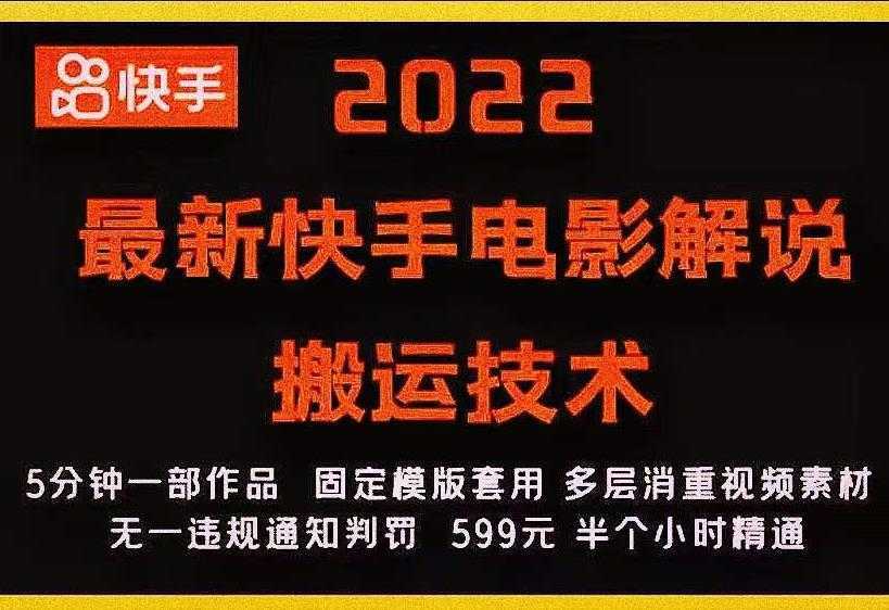 外部对接语音挂机项目，不需要真人出镜，单人基础收益200+-网创资源大全