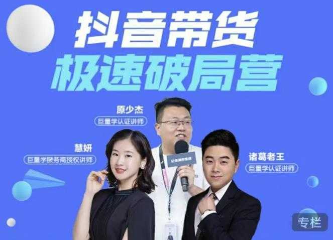 虚拟图集项目：矩阵站群自动化成交，3-5个月实现快速赚钱月入1W+左右-网创资源大全
