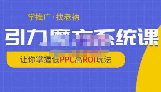 一部手机制作夫妻搞笑动画短视频教程，零基础也能快速上手-网创资源大全