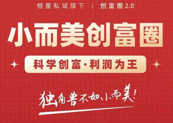 外国人眼中的YouTube该怎么玩？Elisa·YouTube运营推广实战技巧-网创资源大全