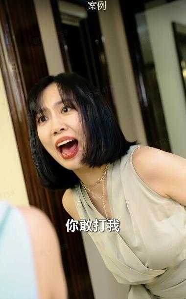 图片[2]-黄岛主·短视频短剧CPS副业项目：二剪视频在抖音和快手上发布，挂车变现-网创资源大全