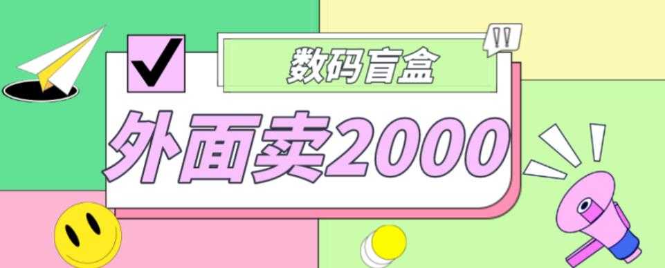 探火丨找回表达力打卡训练营，跟我一起学，让你自信自然-网创资源大全