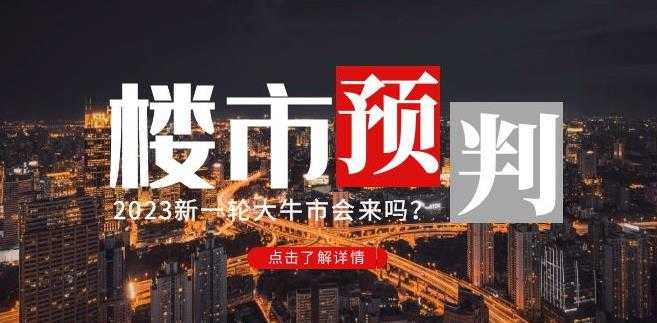 外面收费1980的抖音无尽战争直播项目，无需真人出镜，抖音报白，实时互动直播【软件+详细教程】-网创资源大全