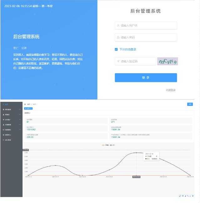图片[2]-外面1800的流量掘金付费进群搭建+最新无人直播变现玩法【全套源码+详细教程】-网创资源大全
