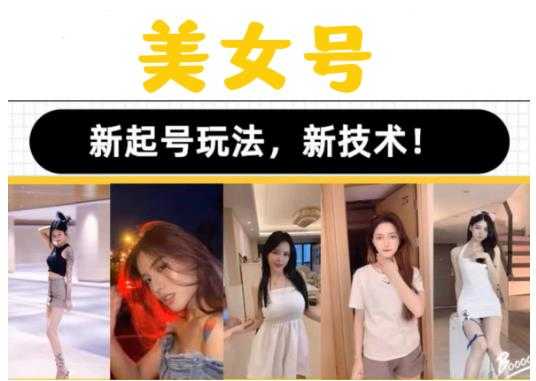 埃德蒙-普通人迅速上手的模块化思维写作课，快速提升文案创作！-网创资源大全