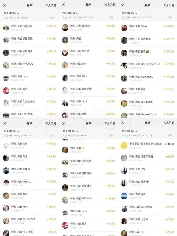 米杰虚拟电商训练营2.0，千万市场！虚拟电商重现江湖，项目玩法大公开【详细教程】-网创资源大全