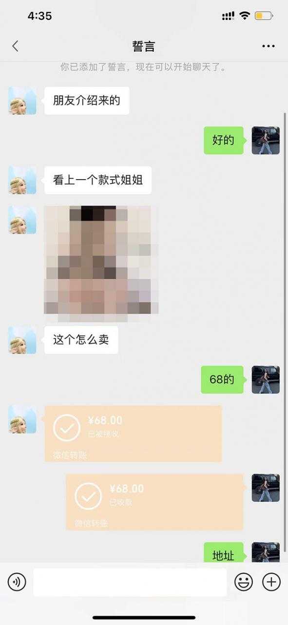 图片[2]-【搬砖项目】小红书0成本搬砖项目，轻松日赚几百+-网创资源大全