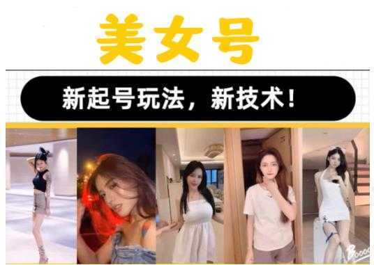 图片[1]-埃德蒙-普通人迅速上手的模块化思维写作课，快速提升文案创作！-网创资源大全