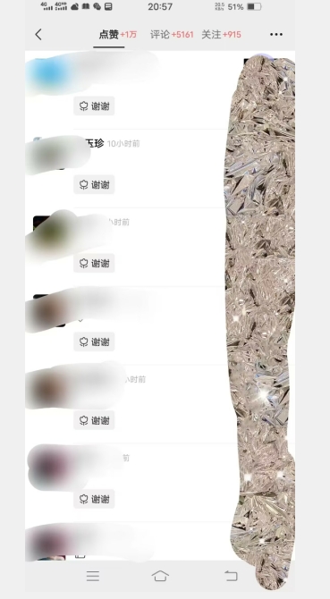 全网首发：视频号无脑搬运涨千粉技术，最快当天到千粉【揭秘】-暖阳网-优质付费教程和创业项目大全-网创资源大全